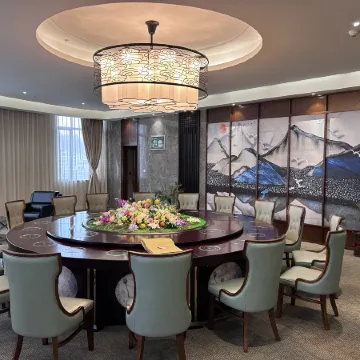 Sanjianghe International Hotel