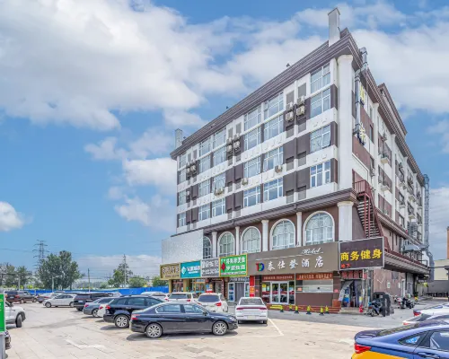 Taishangdeng Hotel (Beijing Daxing Huangyi Road Public Security University Branch) Hotels near Daxing