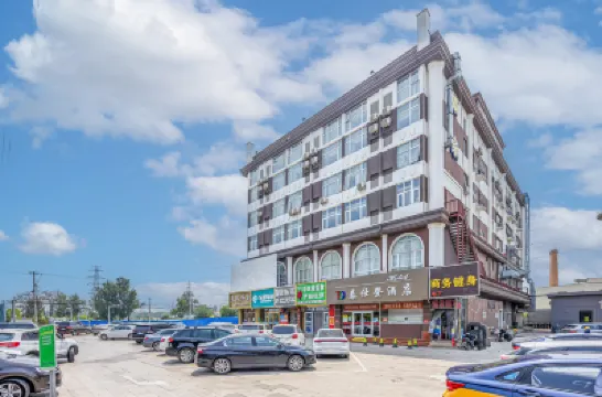 泰仕登ホテル（北京大興黃亦路公安大学） 大興区周辺のホテル