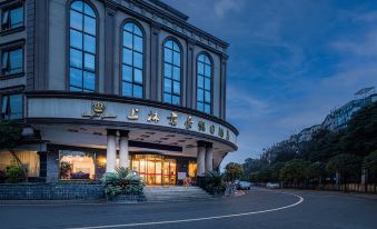 Shanglin Junhao Holiday Hotel