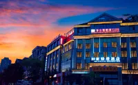 Ease Hotel (Guiyang Convention and Exhibition Center, Financial City Museum) Hotels in Guiyang