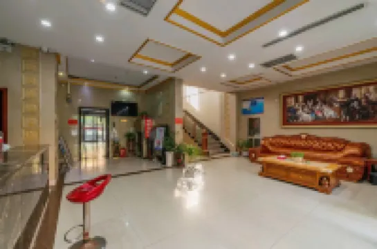 Xuhui Business Hotel (Xiping Administration School)