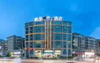 Shangpin Fengchao E-sports Hotel (Xinfeng No.3 Middle School)