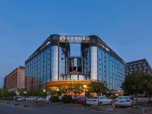 Chengdu Baigang International Hotel (Shuangliu Airport Terminal)