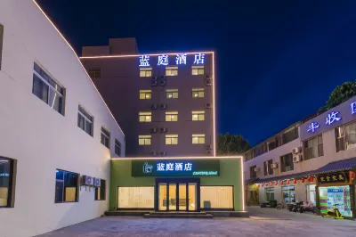 Lanting Hotel (Shanxi University Taiyuan South Railway Station) Hotel in zona Yingbin Station