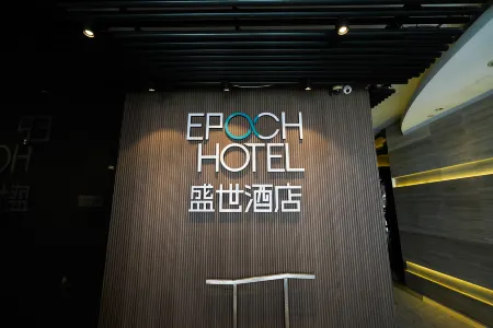 Epoch Hotel