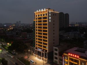 Ji Hotel (Jiujiang Lushan Railway Station)