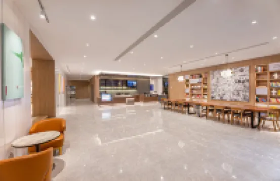 HanTing Hotel (Yixing Sports Center)