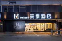 Mehood Hotel（Lianyungang Yanhe Lane Railway Station) Hotels in Lianyungang