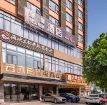 Guilin Shunjing Hotel Hotels near China Karst Geological Museum