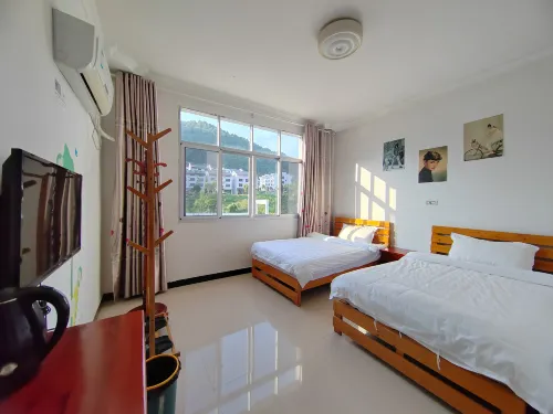 SanQingshan Moutain House Youth Hostel