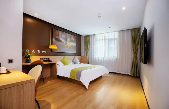 IU酒店（洛陽龍門高鐵站店）