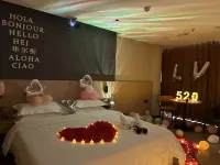 Iwan Gaming Hotel (Wanzai Ancient City Baota Road Pedestrian Street Branch)