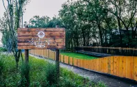 Wanshan Green Paradise Tongyu Tree House Homestay