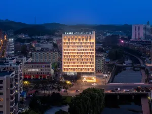 Dalian Wafang Atour Hotel