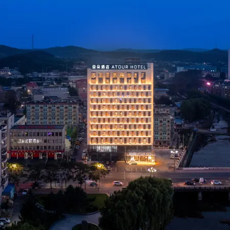 Atour Hotel Dalian Wafangdian Municipal Government Century Square Branch