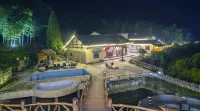 Jinglifang Shanju Hotel Отели рядом с достопримечательностью «Хуан Ши Цзяо»