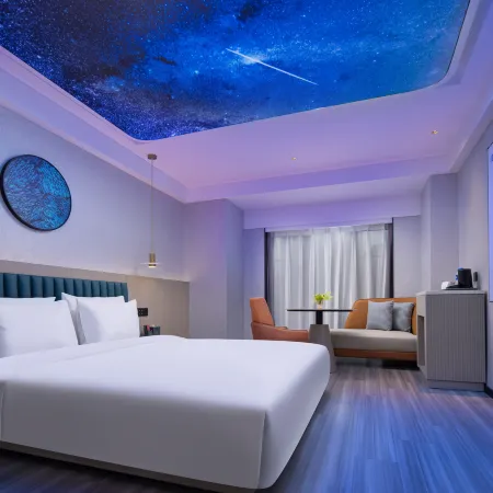 FORMONT Hotel (Yueyanglou District High-speed Railway East Station, Yueyang)