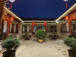 Datong 931 Cafe & Inn