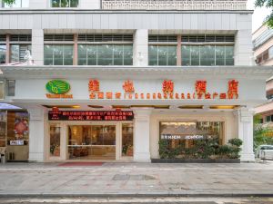 Vienna Hotel (Dongguan Houjie Wanda Plaza)