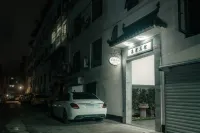 Wuyuan Gangwan Inn