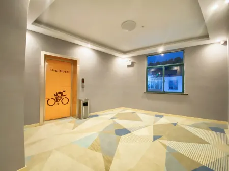 Shell Hotel (Suixi Transportation Bureau) Отели в г. Суйси