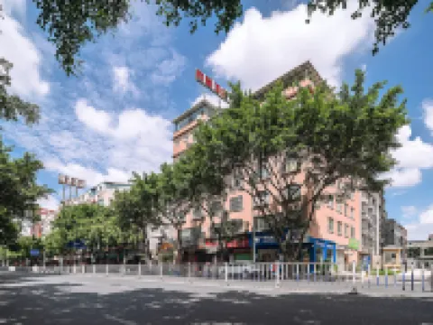 Yulin Yuecheng Hotel (Chengzhan Road Railway Station Branch) Hotels in Yulin