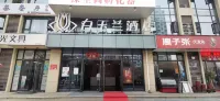 Magnotel (Classic) Zhengzhou High tech. ZhengHongHui  Flagship Hotel Hotel a Zhengzhou Hi-Tech Development Zone