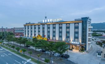 Zhuhai Golden Hotel (Pingsha Haiquanwan Branch)
