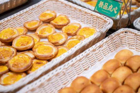 Ramada by Wyndham Chenzhou Отели в г. Чэньчжоу