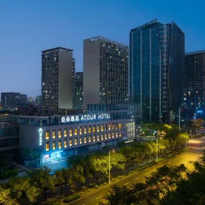 Atour Hotel Shanghai Pudong Jinqiao Metro Station Hotels near Jinqiao Economic & Technological Development Zone