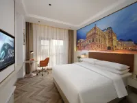 Vienna Hotel (Laoling Ginza Mall) Hotels in Laoling