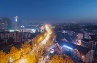 Leyou E-sports Hotel (Dujiangyan Branch)
