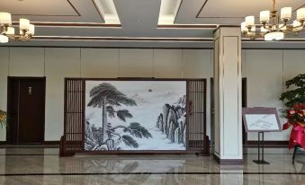 Huangshan Xianyuanju