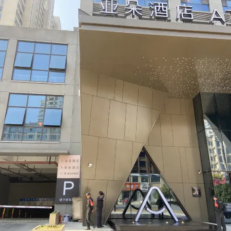 Yichun Shanggao Center Atour Hotel