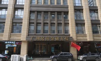 Youjia International Apartment (Guangzhou Sun Yixian Memorial Hospital Haizhu Square Subway Station)