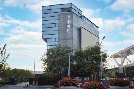 JI Hotel (Shanghai Hongqiao Railway Station)