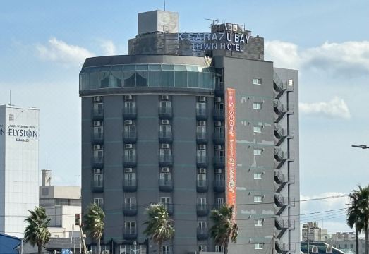 기사라즈 호텔 전경