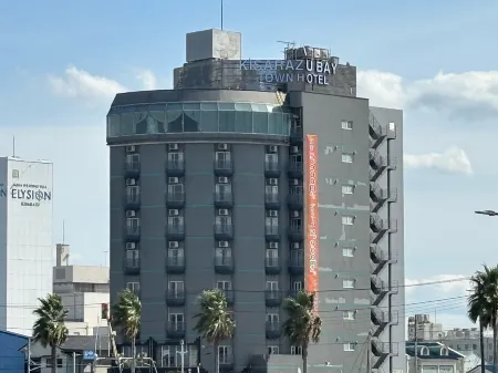 Kisarazu Bay Town Hotel