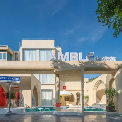 Xiamen Amble Amber Homestay (Huandao South Road Zengcuo'an) Hotels near Music Square
