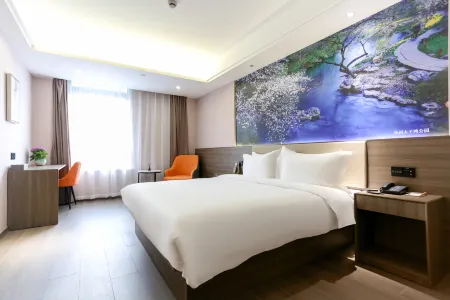 錢湖拾光飯店（寧波鄞州環湖南路店）