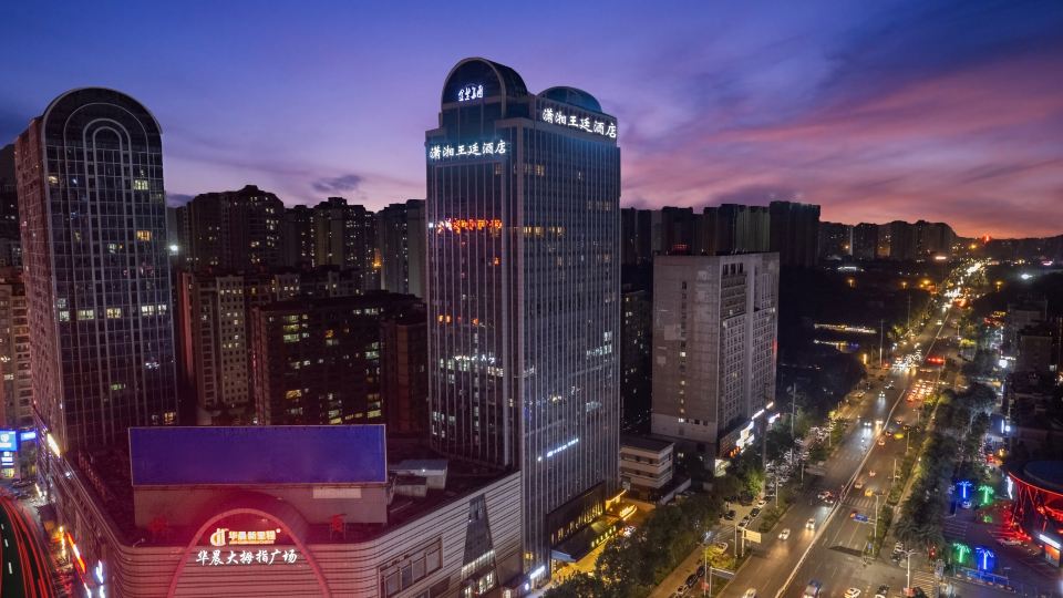 Xiaoxiang Royal Hotel
