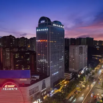 Xiaoxiang Royal Hotel Hotels near Shifeng Zoo