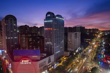 Xiaoxiang Royal Hotel Отели рядом с достопримечательностью «Shifeng Park»