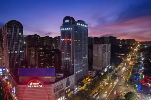 Xiaoxiang Royal Hotel