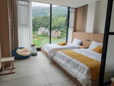 xianrendong jianshanminsu Hotels near Gaozhou Xianren Cave Scenic Area