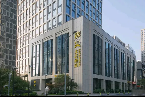 โรงแรมวีตอาร์ตส์