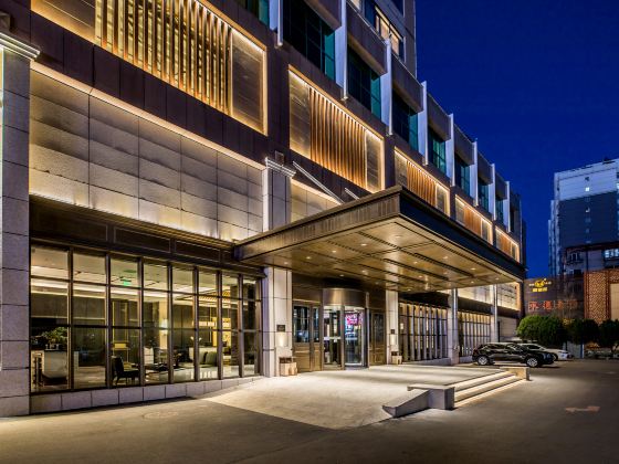 Chengde Hotel (Mountain Resort)