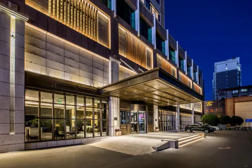 Chengde Hotel (Mountain Resort)