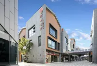 YUE XIANG SHI GUANG HOTEL فنادق في 